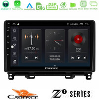 Cadence z2 Series 8core Android14 4+64gb  Honda Jazz 2021-2025 Navigation Multimedia Tablet 9" με Carplay & Android Auto u-z2-Hd0363