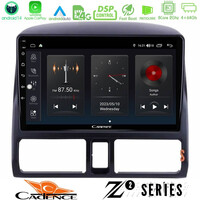 Cadence z2 Series 8core Android14 4+64gb  Honda crv 2002-2006 Navigation Multimedia Tablet 9" με Carplay & Android Auto u-z2-Hd0873