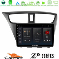Cadence z2 Series 8core Android14 4+64gb  Honda Civic Hatchback 2012-2015 Navigation Multimedia Tablet 9" με Carplay & Android Auto u-z2-Hd0941