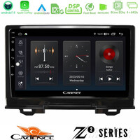 Cadence z2 Series 8core Android14 4+64gb  Honda hr-v 2021-> Navigation Multimedia Tablet 9"  με Carplay & Android Auto u-z2-Hd1034