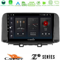 Cadence z2 Series 8core Android14 4+64gb  Hyundai Kona 2018-2023 Navigation Multimedia Tablet 10" με Carplay & Android Auto u-z2-Hy0342