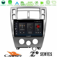 Cadence z2 Series 8core Android14 4+64gb  Hyundai Tucson Navigation Multimedia Tablet 10" με Carplay & Android Auto u-z2-Hy0712