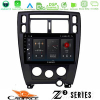 Cadence z2 Series 8core Android14 4+64gb  Hyundai Tucson Navigation Multimedia Tablet 9"  με Carplay & Android Auto (Μαύρο) u-z2-Hy0712bl