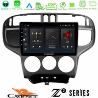 Cadence z2 Series 8core Android14 4+64gb  Hyundai Matrix 2001-2010 Navigation Multimedia Tablet 9" με Carplay & Android Auto u-z2-Hy1024