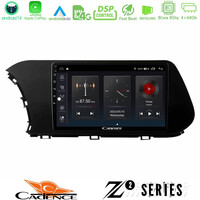 Cadence z2 Series 8core Android14 4+64gb  Hyundai i20 2021-2023 Navigation Multimedia Tablet 10" με Carplay & Android Auto u-z2-Hy1043
