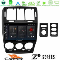 Cadence z2 Series 8core Android14 4+64gb  Hyundai Getz 2002-2009 Navigation Multimedia Tablet 9" με Carplay & Android Auto u-z2-Hy1146