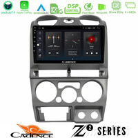 Cadence z2 Series 8core Android14 4+64gb  Isuzu d-max 2007-2011 Navigation Multimedia Tablet 9" με Carplay & Android Auto u-z2-Iz0770