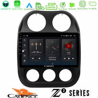 Cadence z2 Series 8core Android14 4+64gb  Jeep Compass 2012-2016 Navigation Multimedia Tablet 9" με Carplay & Android Auto u-z2-Jp0076