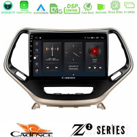 Cadence z2 Series 8core Android14 4+64gb  Jeep Cherokee 2014-2019 Navigation Multimedia Tablet 9" με Carplay & Android Auto u-z2-Jp0077