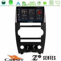 Cadence z2 Series 8core Android14 4+64gb  Jeep Commander 2007-2008 Navigation Multimedia Tablet 9" με Carplay & Android Auto u-z2-Jp026n