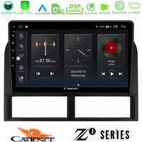 Cadence z2 Series 8core Android14 4+64gb  Jeep Grand Cherokee 1999-2004 Navigation Multimedia Tablet 9" με Carplay & Android Auto u-z2-Jp027n