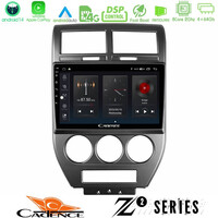 Cadence z2 Series 8core Android14 4+64gb  Jeep Compass/patriot 2007-2008 Navigation Multimedia Tablet 10" με Carplay & Android Auto u-z2-Jp1023