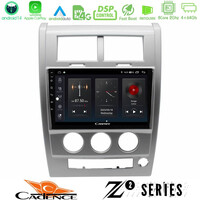 Cadence z2 Series 8core Android14 4+64gb  Jeep Cherokee (Kk) 2008-2012 Navigation Multimedia Tablet 10" με Carplay & Android Auto u-z2-Jp1618