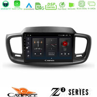 Cadence z2 Series 8core Android14 4+64gb  kia Sorento 2018-2021 Navigation Multimedia Tablet 9" με Carplay & Android Auto u-z2-Ki0248