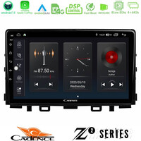 Cadence z2 Series 8core Android14 4+64gb  kia Stonic Navigation Multimedia Tablet 9" με Carplay & Android Auto u-z2-Ki0545