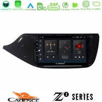 Cadence z2 Series 8core Android14 4+64gb  kia Ceed 2013-2017 Navigation Multimedia Tablet 9" με Carplay & Android Auto u-z2-Ki0610
