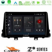 Cadence z2 Series 8core Android14 4+64gb  kia Picanto 2017-2021 Navigation Multimedia Tablet 9" με Carplay & Android Auto u-z2-Ki0756