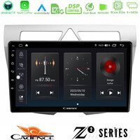 Cadence z2 Series 8core Android14 4+64gb  kia Picanto Navigation Multimedia Tablet 9" με Carplay & Android Auto u-z2-Ki0850