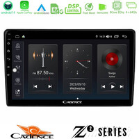 Cadence z2 Series 8core Android14 4+64gb  kia Ceed 2007-2009 Navigation Multimedia Tablet 9" με Carplay & Android Auto με Carplay & Android Auto u-z2-Ki1099