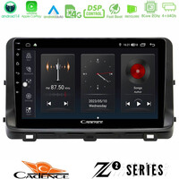Cadence z2 Series 8core Android14 4+64gb  kia Ceed 2018-2023 Navigation Multimedia Tablet 10" με Carplay & Android Auto u-z2-Ki1259
