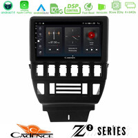 Cadence z2 Series 8core Android14 4+64gb  Lada Niva Navigation Multimedia Tablet 9" με Carplay & Android Auto u-z2-Ld1334