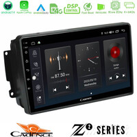 Cadence z2 Series 8core Android14 4+64gb  Mercedes C/clk/g Class (W203/w209) Navigation Multimedia Tablet 9" με Carplay & Android Auto u-z2-Mb0566
