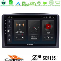 Cadence z2 Series 8core Android14 4+64gb  Mercedes Vito 2015-2021 Navigation Multimedia Tablet 10" με Carplay & Android Auto u-z2-Mb0779