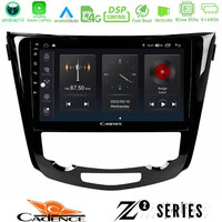 Cadence z2 Series 8core Android14 4+64gb  Nissan Qashqai j11 (Auto A/c) Navigation Multimedia Tablet 10" με Carplay & Android Auto u-z2-Ns0004a