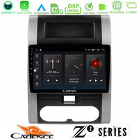 Cadence z2 Series 8core Android14 4+64gb  Nissan x-Trail t31 Navigation Multimedia Tablet 10" με Carplay & Android Auto u-z2-Ns0223