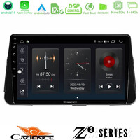 Cadence z2 Series 8core Android14 4+64gb  Nissan Micra k14 Navigation Multimedia Tablet 10" με Carplay & Android Auto u-z2-Ns1046