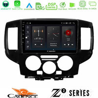 Cadence z2 Series 8core Android14 4+64gb  Nissan Nv200 Navigation Multimedia Tablet 9" με Carplay & Android Auto (Μαύρο) u-z2-Ns0391bl