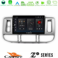Cadence z2 Series 8core Android14 4+64gb  Nissan x-Trail (T30) 2000-2003 Navigation Multimedia Tablet 9" με Carplay & Android Auto u-z2-Ns0905