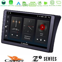 Cadence z2 Series 8core Android14 4+64gb  Nissan Navara d40 Navigation Multimedia Tablet 9" με Carplay & Android Auto u-z2-Ns1354