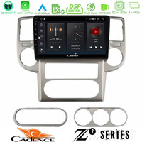 Cadence z2 Series 8core Android14 4+64gb  Nissan x-Trail 2003-2007 Navigation Multimedia Tablet 10" με Carplay & Android Auto u-z2-Ns1502