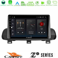 Cadence z2 Series 8core Android14 4+64gb  Nissan Qashqai j12 & x-Trail t33 Navigation Multimedia Tablet 10" με Carplay & Android Auto u-z2-Ns2114
