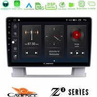 Cadence z2 Series 8core Android14 4+64gb  Opel Astra j 2010-2014 Navigation Multimedia Tablet 9" με Carplay & Android Auto u-z2-Op0367