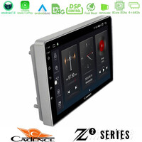 Cadence z2 Series 8core Android14 4+64gb  Opel Astra/corsa/antara/zafira Navigation Multimedia Tablet 9" με Carplay & Android Auto u-z2-Op0697