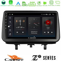 Cadence z2 Series 8core Android14 4+64gb  Opel Meriva b 2010-2017 Navigation Multimedia Tablet 9" με Carplay & Android Auto u-z2-Op1342