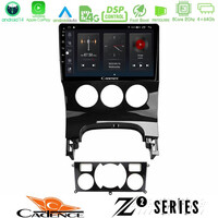 Cadence z2 Series 8core Android14 4+64gb  Peugeot 3008 Auto a/c Navigation Multimedia Tablet 9" με Carplay & Android Auto u-z2-Pg0163