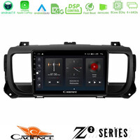 Cadence z2 Series 8core Android14 4+64gb  Citroen/peugeot/opel/toyota Navigation Multimedia Tablet 9" με Carplay & Android Auto u-z2-Pg0950
