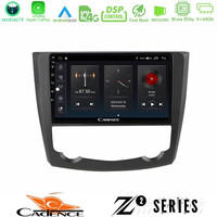 Cadence z2 Series 8core Android14 4+64gb  Renault Kadjar Navigation Multimedia Tablet 9" με Carplay & Android Auto u-z2-Rn0218