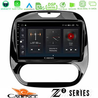 Cadence z2 Series 8core Android14 4+64gb  Renault Captur 2013-2019 (Manual ac) Navigation Multimedia Tablet 9" με Carplay & Android Auto u-z2-Rn748m