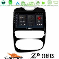Cadence z2 Series 8core Android14 4+64gb  Renault Clio 2016-2019 Navigation Multimedia Tablet 10" με Carplay & Android Auto u-z2-Rn782