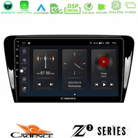 Cadence z2 Series 8core Android14 4+64gb  Skoda Octavia 7 Navigation Multimedia Tablet 10" με Carplay & Android Auto u-z2-Sk007