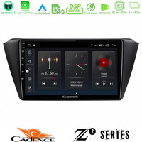 Cadence z2 Series 8core Android14 4+64gb  Skoda Fabia 2015-2021 Navigation Multimedia Tablet 9" με Carplay & Android Auto u-z2-Sk0150