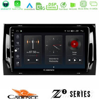 Cadence z2 Series 8core Android14 4+64gb  Skoda Kodiaq 2017-> Navigation Multimedia Tablet 10" με Carplay & Android Auto u-z2-Sk0187