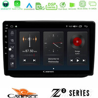 Cadence z2 Series 8core Android14 4+64gb  Skoda Fabia 2007-2014 Navigation Multimedia Tablet 10" με Carplay & Android Auto u-z2-Sk0486