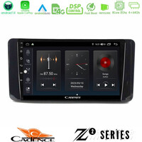 Cadence z2 Series 8core Android14 4+64gb  Skoda Kamiq 2019-2022 Navigation Multimedia Tablet 9" με Carplay & Android Auto u-z2-Sk1131