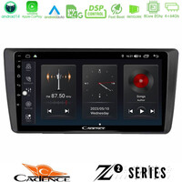 Cadence z2 Series 8core Android14 4+64gb  Skoda Octavia 2004-2012 Navigation Multimedia Tablet 9" με Carplay & Android Auto u-z2-Sk1914