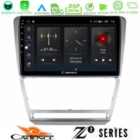 Cadence z2 Series 8core Android14 4+64gb  Skoda Octavia 5 Navigation Multimedia Tablet 10" με Carplay & Android Auto u-z2-Sk229s